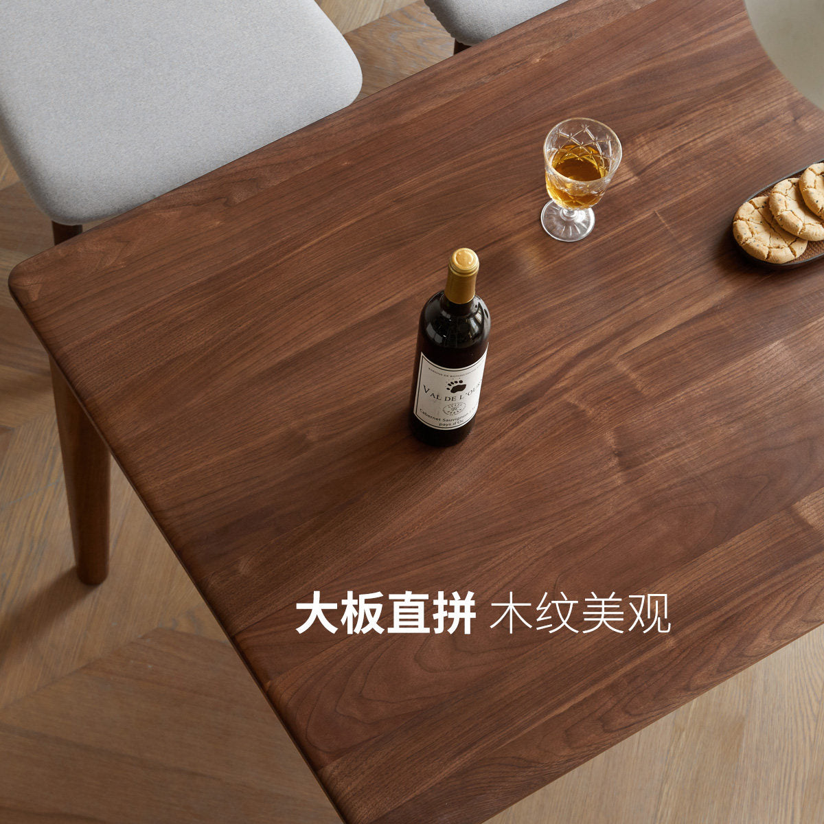 实木复古轻奢黑胡桃木长桌餐桌饭桌吃饭桌子